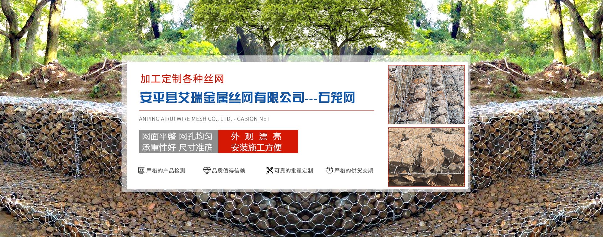 公路護欄網,框架護欄網,刀片刺繩護欄,防眩網,鋼板網護欄,黃金護欄